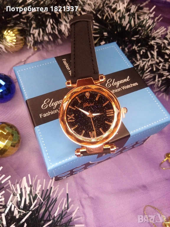 Дамски часовник , снимка 1