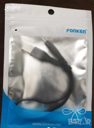 USB кабел за зареждане на телефон micro USB FONKEN, снимка 1