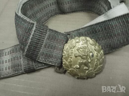 Продавам сърмен соц . параден колан Без накрайника за захващане, снимка 1