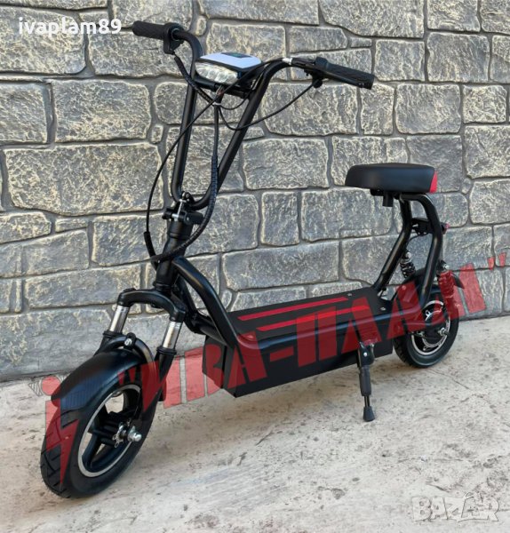 Електрически мини скутер 750W,48V+Амортисьори+LED ФАР+Мигачи и габарити ...