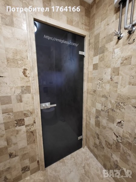 стъклени врати с каса от камък, снимка 1