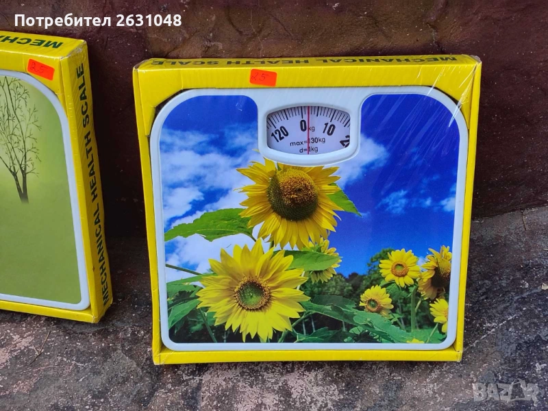 кантар за тегло, снимка 1