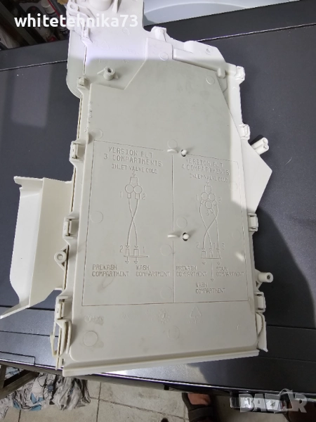 Вана от пералня AEG нова, снимка 1