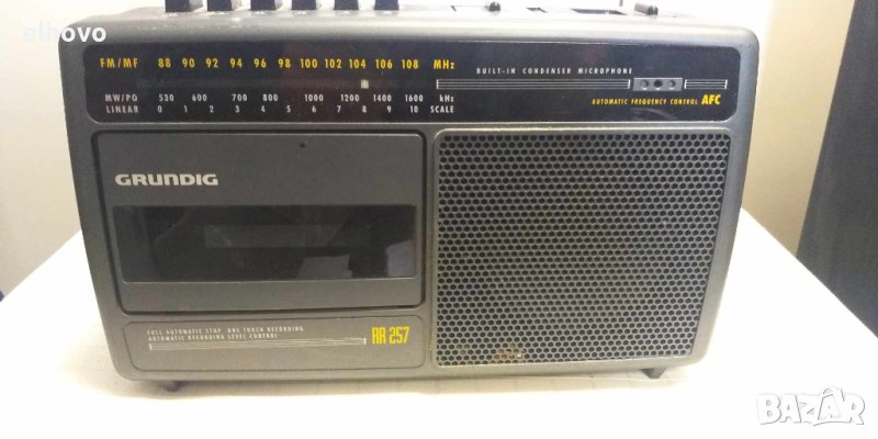 Радиокасетофон Grundig RR257, снимка 1
