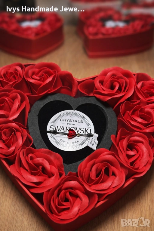 Swarovski Elemnts Подаръчна кутия, снимка 1