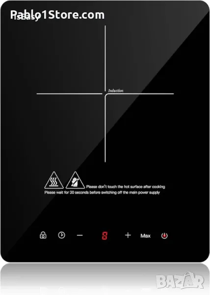 Индукционен котлон IsEasy 1 плоча 2100 W, котлон 28 cm, преносим индукционен котлон, 9 степени на на, снимка 1