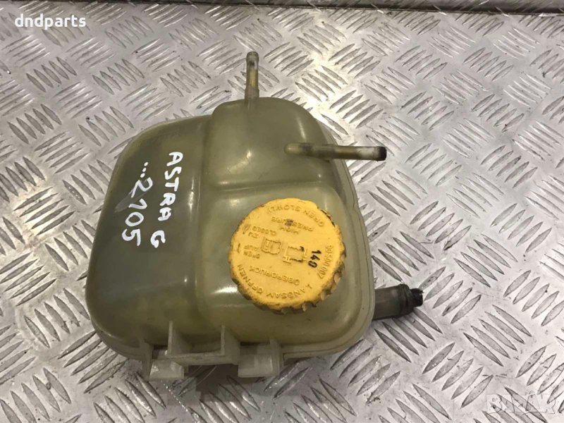 Казанче антифриз Opel Astra G,1999г., снимка 1