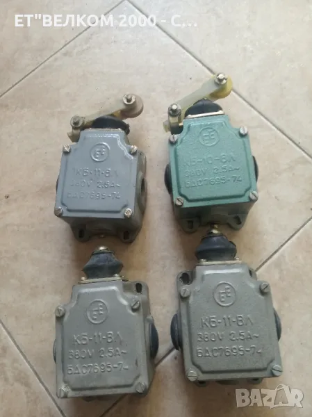 краен изключвател кб-11вл, снимка 1