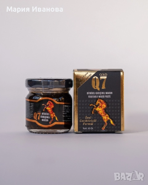 Q7 GOLD epimedium 43gr / Q7 Gold епимедиум маджун 43гр, снимка 1