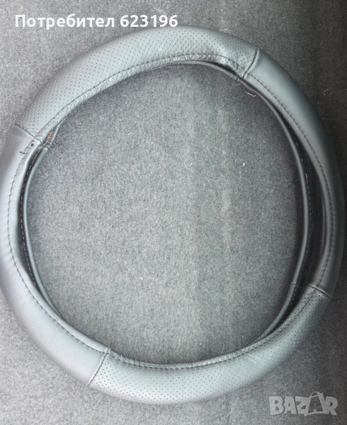 Калъф за волан 38 см, снимка 1