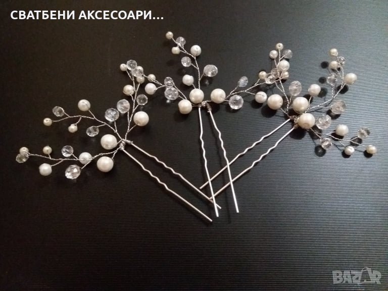 Фуркети с перли и  кристали 3 бр., снимка 1