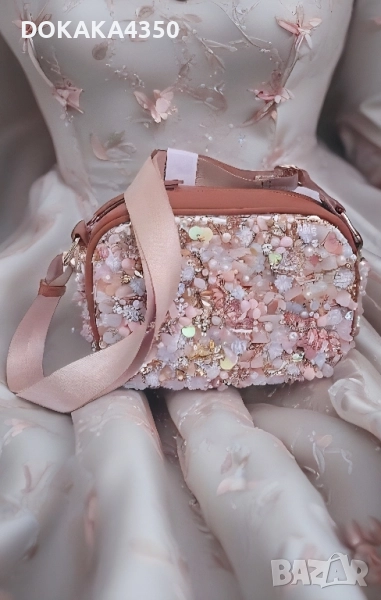 Чанта-Уникат, снимка 1