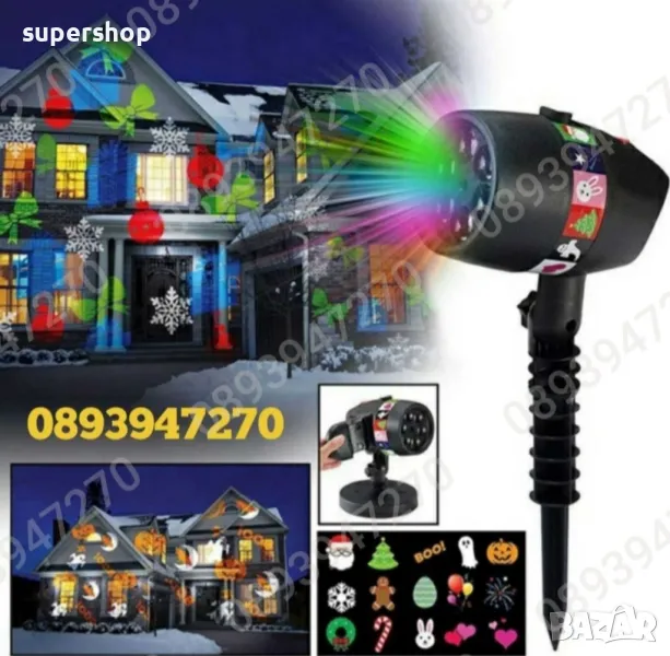 Детски LED прожектор за Коледна Проектор с 12 диска и 48 картинки, снимка 1