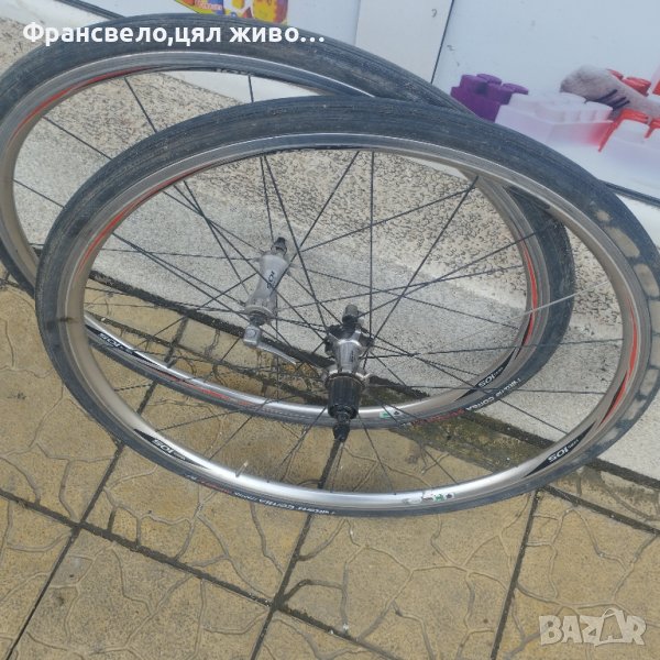 Шосейни капли за велосипед колело Shimano 105 wh 5600 , снимка 1