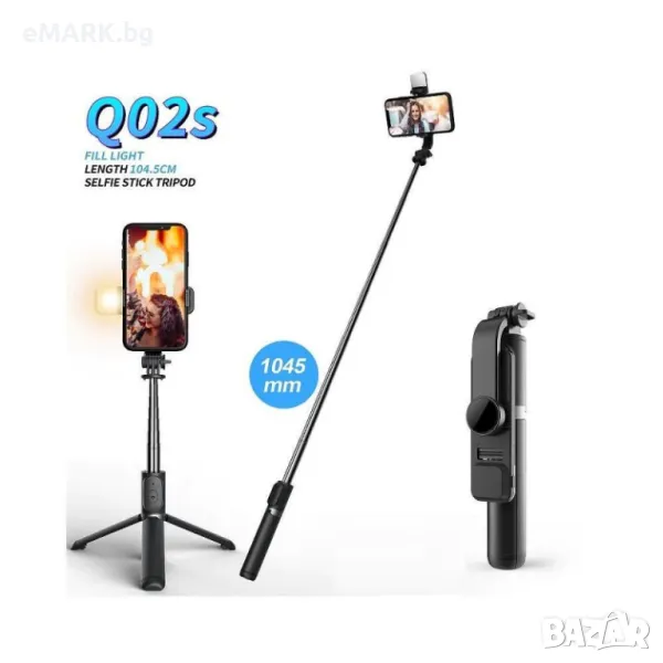 2в1 Селфи стик и разтегателен статив от алуминий с LED светлина, Bluetooth Q02S до 10 метра обхват, снимка 1