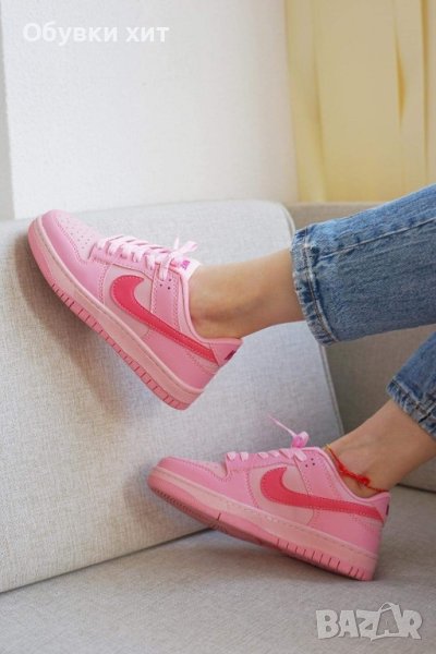 Nike Air Sb реплика, снимка 1