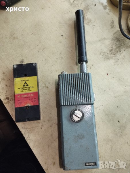 Радиостанция Микрон РСД 67 ЧМ-В 25, снимка 1