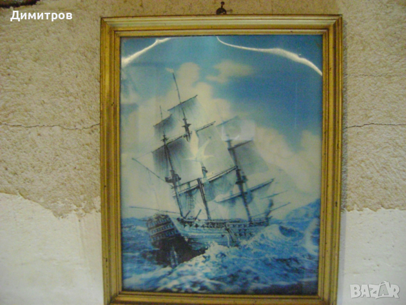 Старинна стерео  картина 1970г, снимка 1