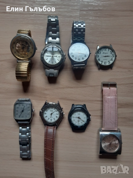 Часовници 8 броя най-различни, ланци и каишки, снимка 1