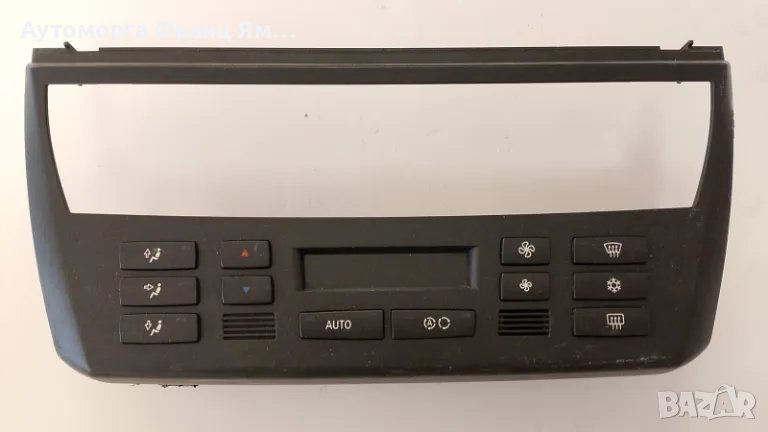64.113417544 ПАНЕЛ КЛИМАТИК ЗА BMW X3, снимка 1