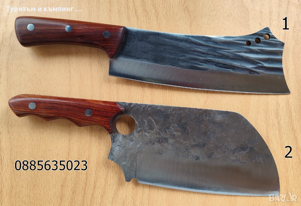 Сатъри / 2 размера /, снимка 1