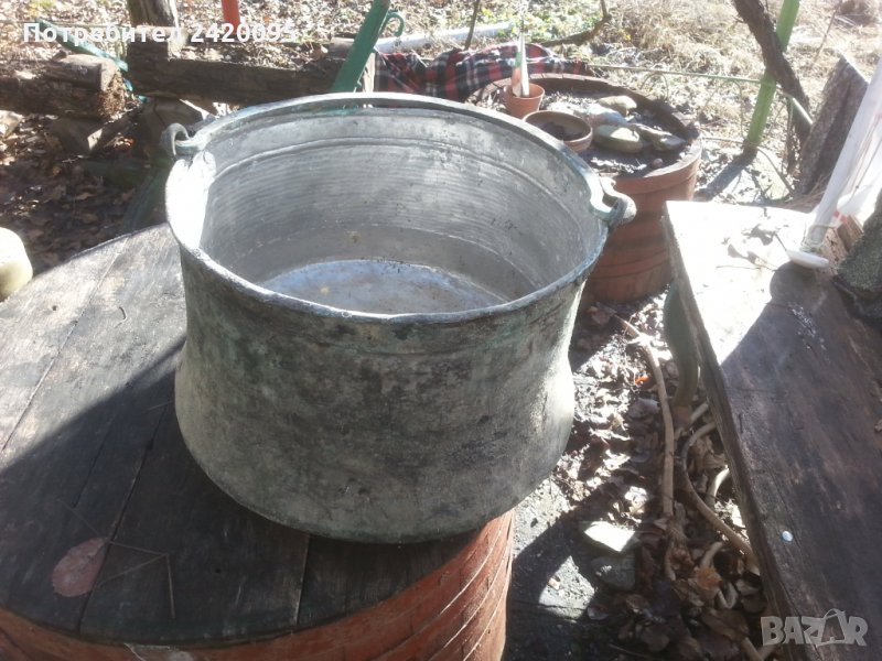 бакърено котле-50лв, снимка 1