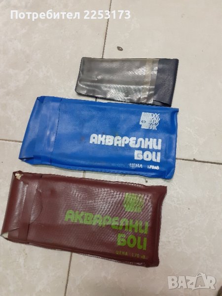 Соц.бойчки и опаковки лот, снимка 1