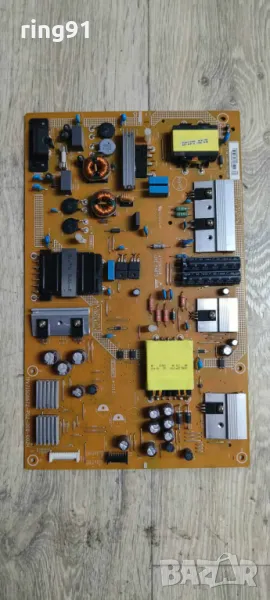 Захранване - 715G8672-P02-000-002H TV Philips 50PUS6262/12, снимка 1