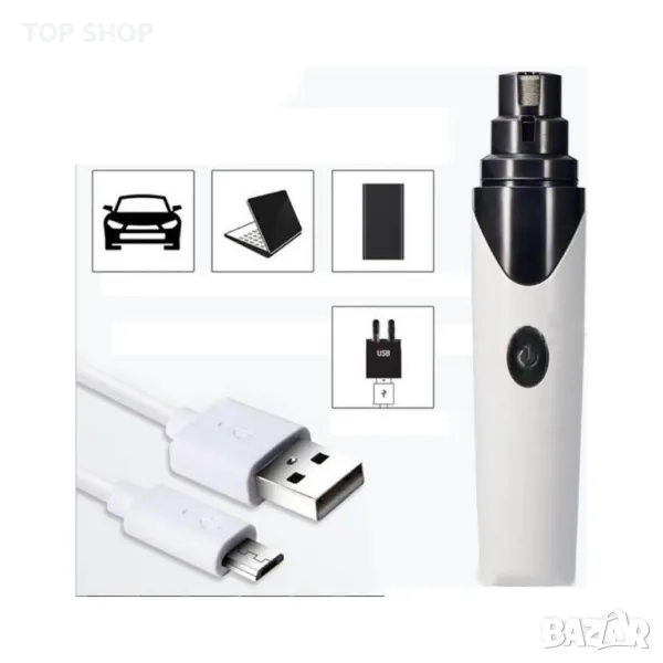 SLOWMOOSE Електрическа шлифовъчна машина за кучета Нокторезачка за кучета с USB зареждане Безболезне, снимка 1