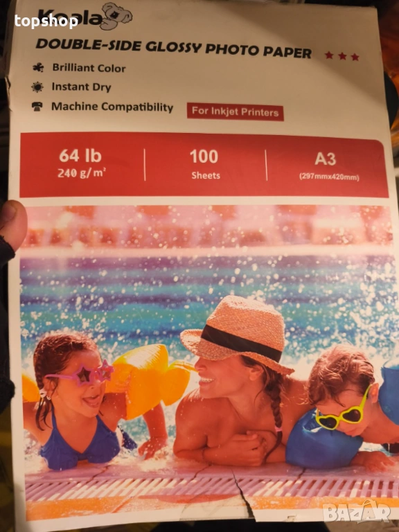 Фотохартия Koala A3, 240гр, Двустранен гланц – 100 листа, снимка 1