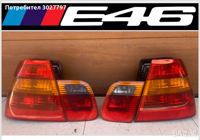 Оригинални стопове БМВ Е46 седан фейслифт стоп ляв десен М пакет оптика, снимка 1