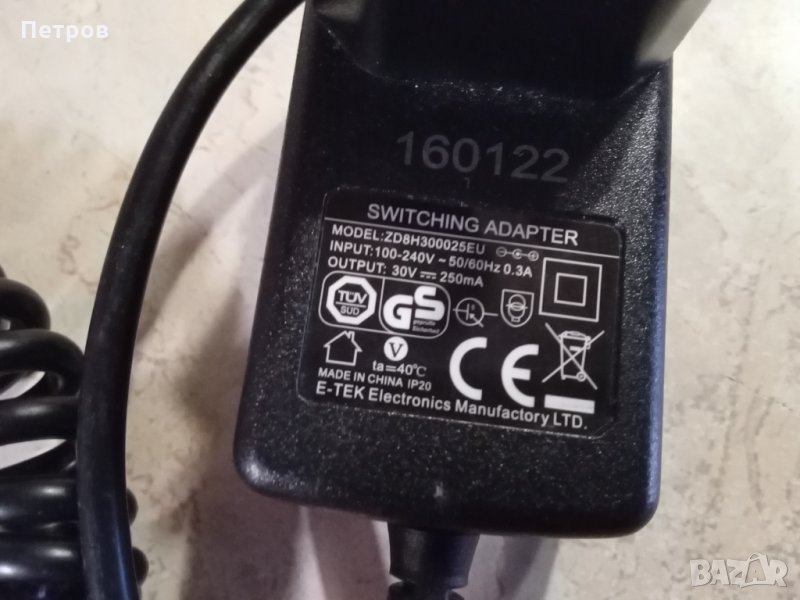 Зарядни, слушалки за телефон, разклонители, снимка 1