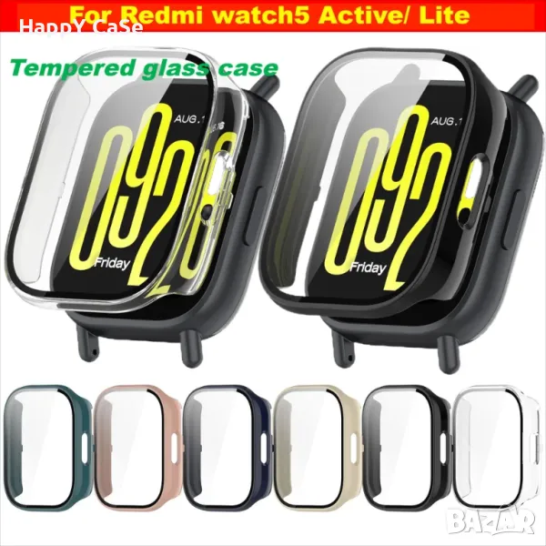 Xiaomi Redmi Watch 5 / 5 Active / 5 Lite / Твърд удароустойчив кейс с протектор, снимка 1