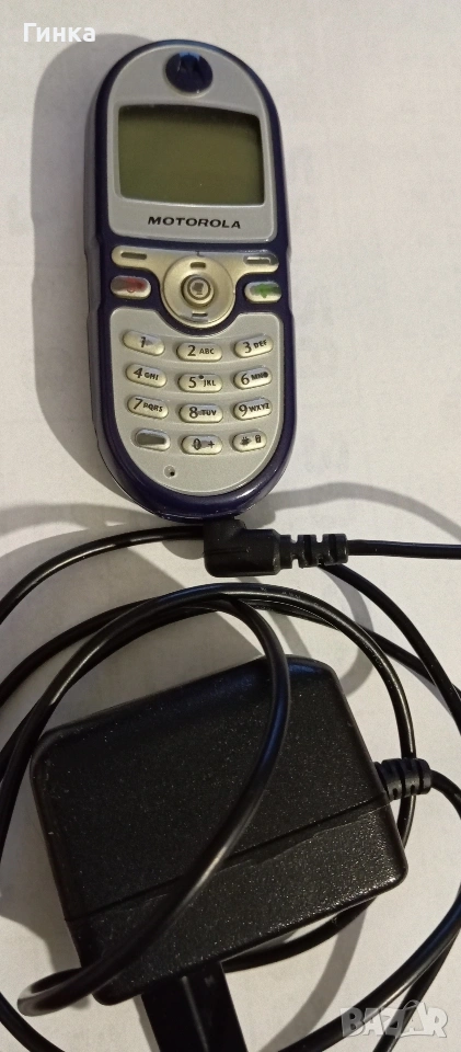 Стари телефони за части , снимка 1