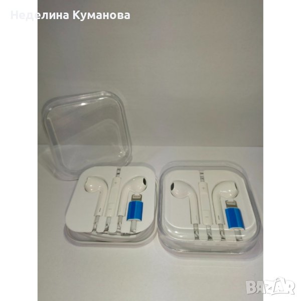 🧨 2БР СЛУШАЛКИ APPLE 44302-1, снимка 1