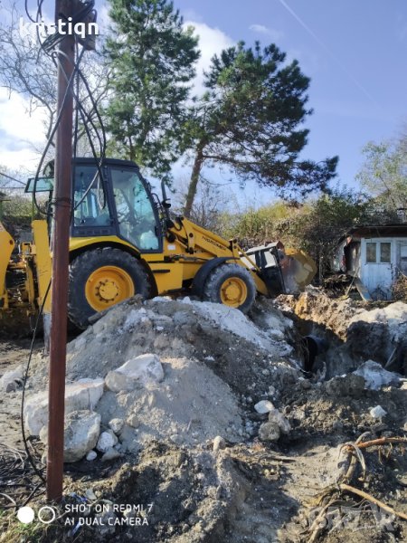 Услуги с Багер Варна, снимка 1