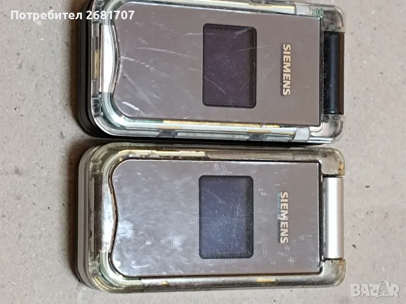 телефон Сименс AF51, снимка 1