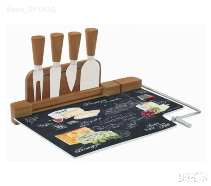 Луксозен сет за сирена 5 части, снимка 1