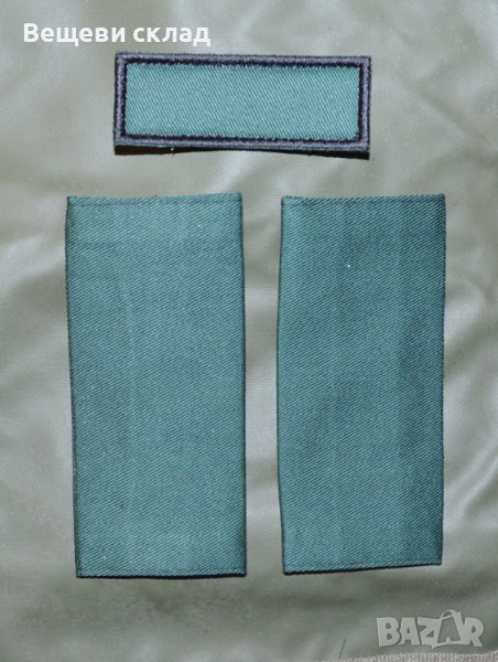 Пагони тунелни + лепка редник сухопътни войски, снимка 1