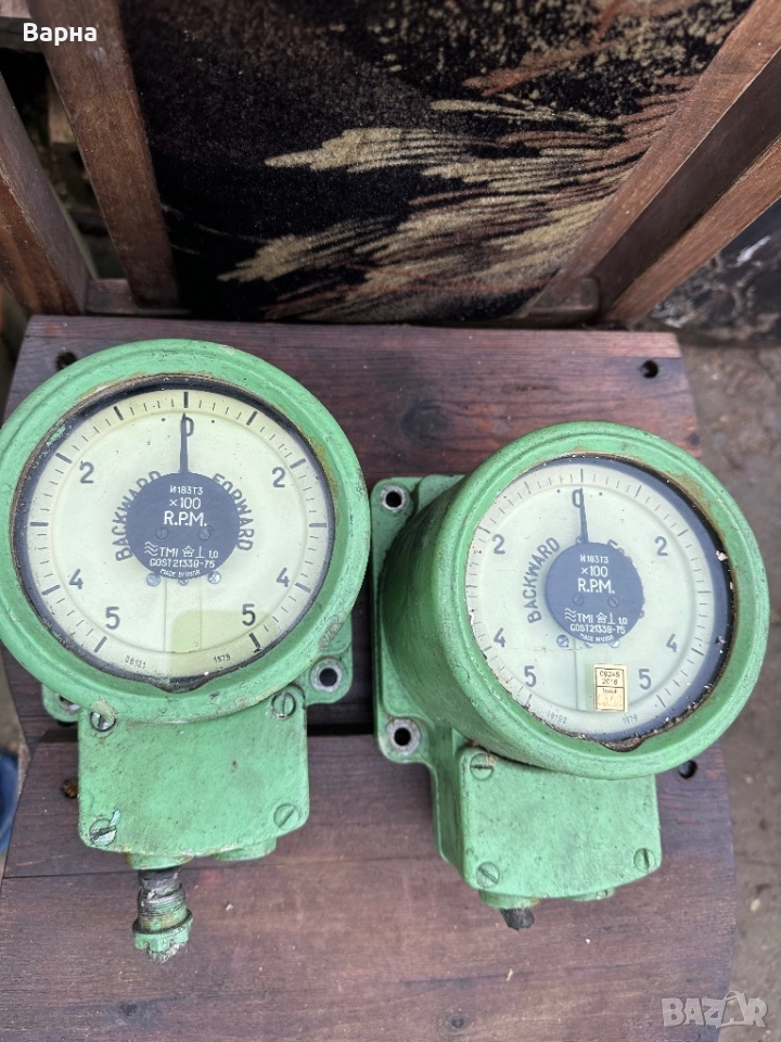 Корабен уред, снимка 1