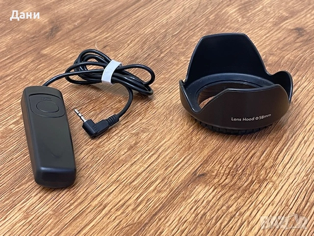 Сенник за обектив + Дистанционно, снимка 1