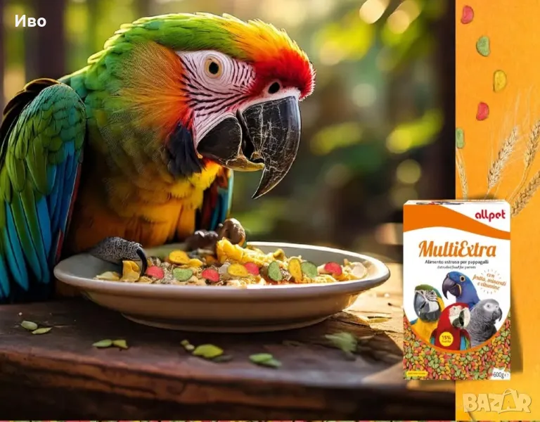 Гранула за папагали Multi Extra, снимка 1