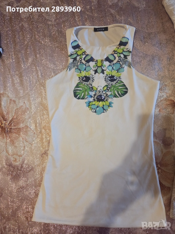 Потник Avin, снимка 1