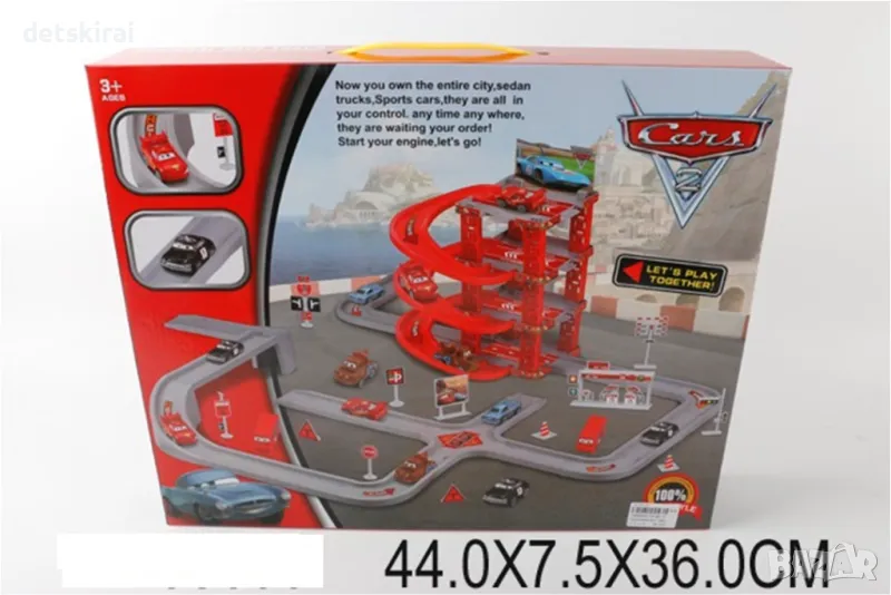 Паркинг на 4 нива Мак с 4коли и автобус, снимка 1