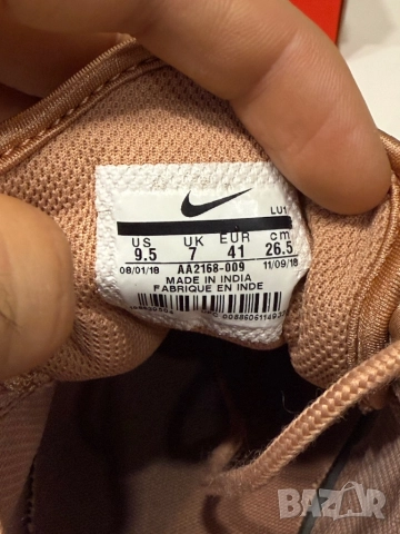 Маратонки Nike Air Max Axis | 41 номер, снимка 6 - Маратонки - 52634859