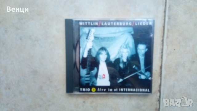 WITTLIN /  WALTERBURG /  LIEDER-оригинален диск.
