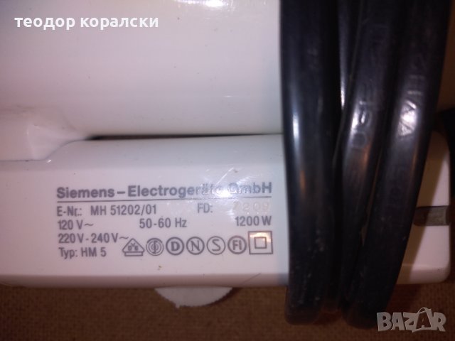 сешоар "Siemens", снимка 7 - Друга електроника - 38594300