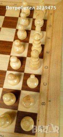 Професионален шах с фигурите, снимка 2 - Шах и табла - 42968214