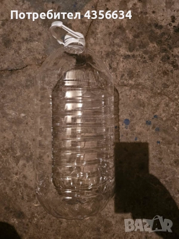 Продавам пластмасови туби 10 литра