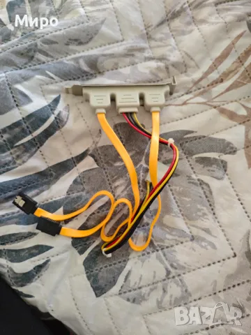 Адаптер с допълнителни портове eSata и захранване, снимка 3 - Кабели и адаптери - 49585473